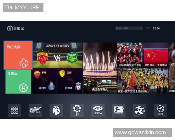乐视足球明星版下载体验全新玩法尽享足球激情与乐趣