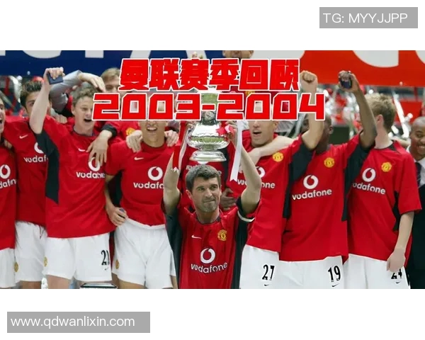 曼联主场逆转巴黎圣日耳曼精彩回顾视频三比一战报分析